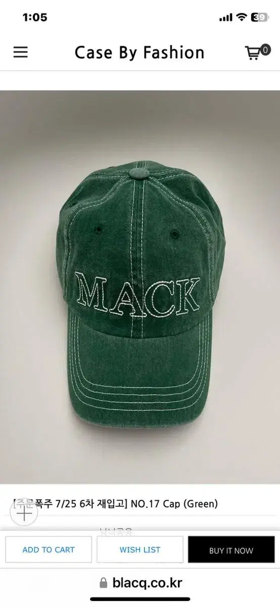 Mack 볼캡